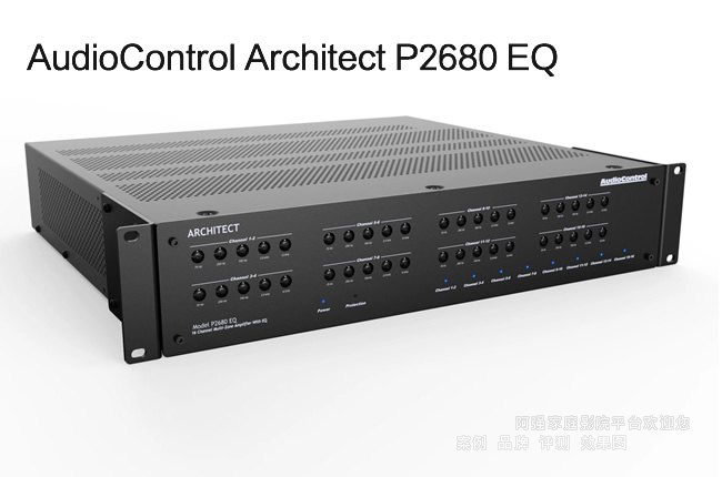 AudioControl Architect P2680 EQ 16ͨ���������Ž���
