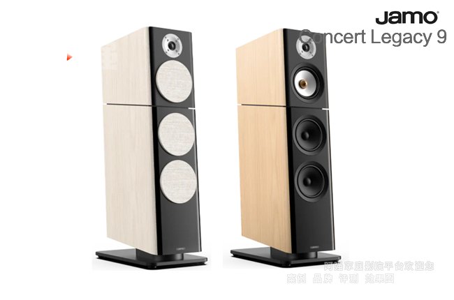 ��Concert Legacy 9���������չʾ
