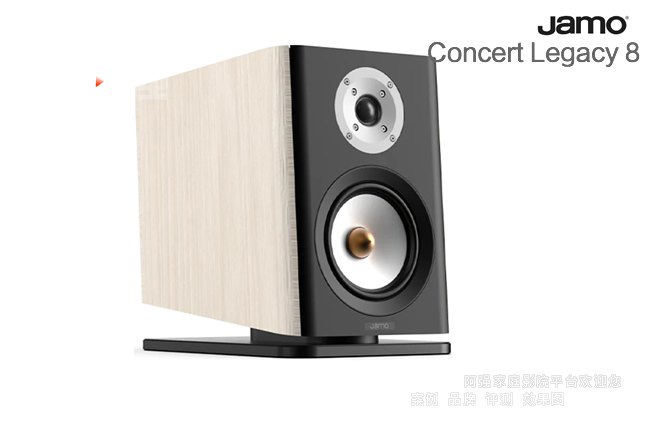 ��Concert Legacy 8���ʽ����չʾ