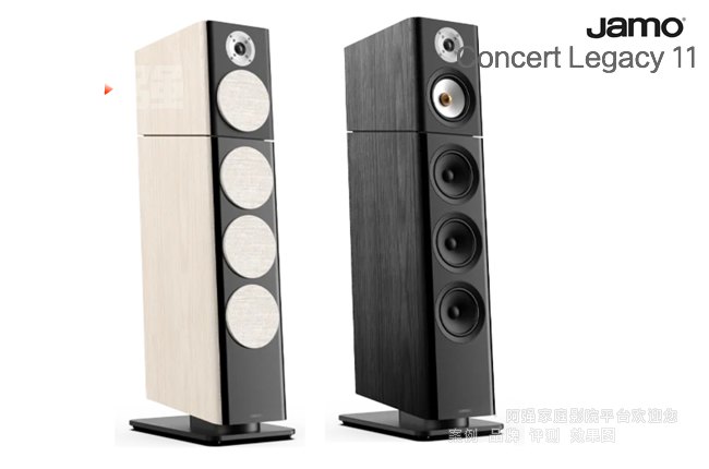 ��Concert Legacy 11���������չʾ