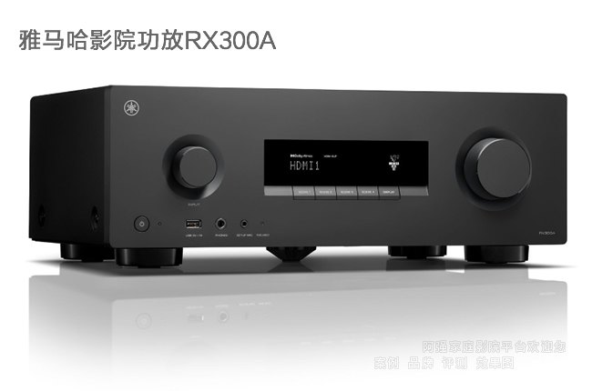 Yamaha RX300A����������Ʒ5.2������ͥӰԺ���Ž���