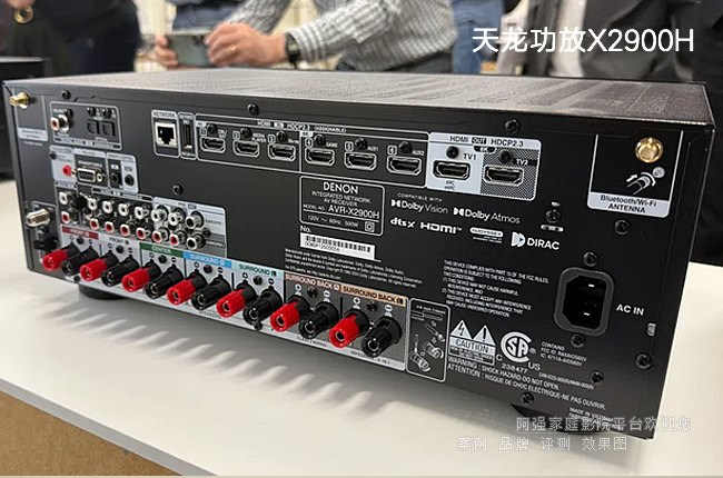 ��׼��λ�ж�Ӱ�������г�������AVR-X2900H/X3900H��Ʒ��Ƚ�������ҵ�۲�