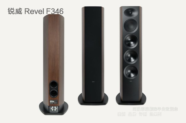 美国锐威F346旗舰落地音箱介绍,三6.5英寸低频单元