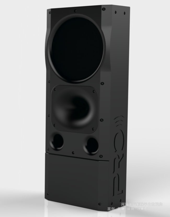 SR-12ai V2