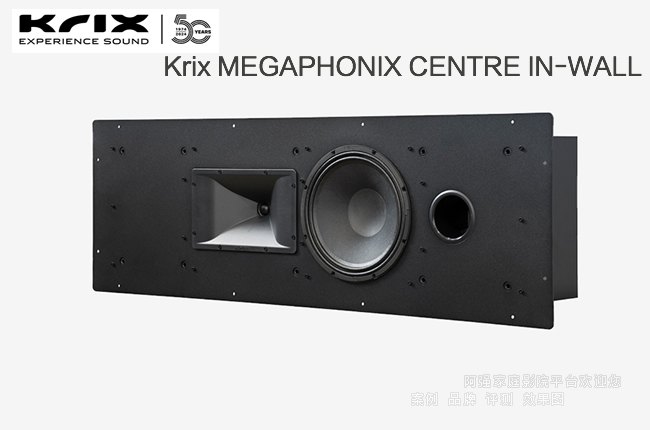 ����˹KRIX Megaphonix ����Ƕ������