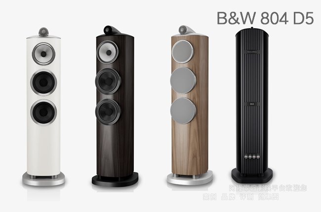 B&W 804 D5, ����Τ������������