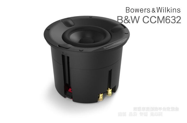 ����Τ��CCM632�������������䣬С�ռ�Ҳ�д���HiFi��