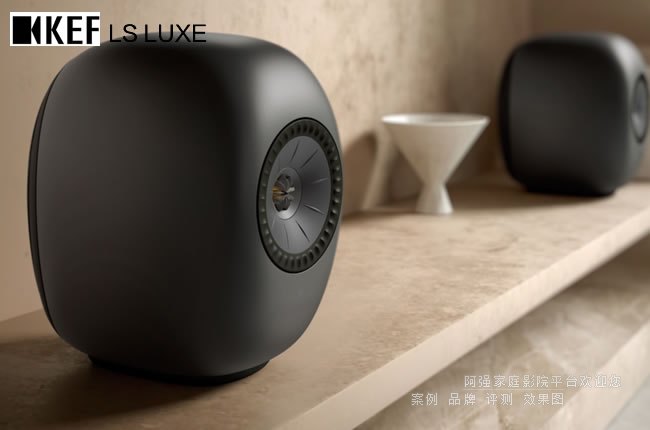 KEF LS LUXE�������佫Ross Lovegrove��ƴ�������͸߱�������