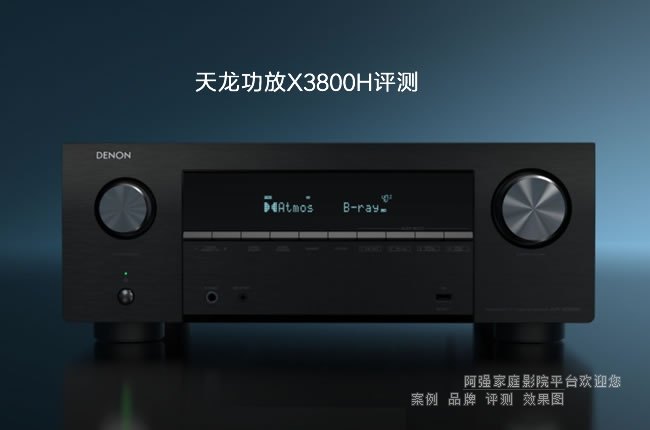 ��������X3900H���⣬�ж˶๦�ܹ����к���չ��