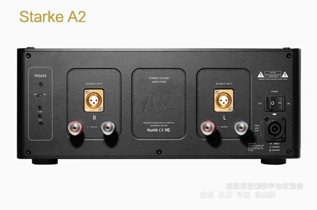 StarkeSound A2˫�����󼶹���