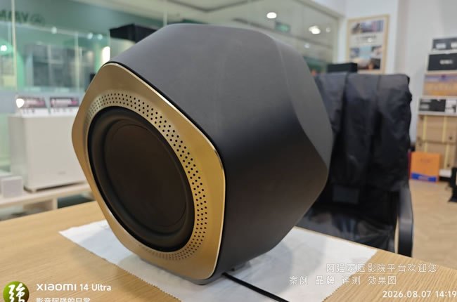 Bang&Olufsen Beolab19 �߶����ߵ����ڽ���