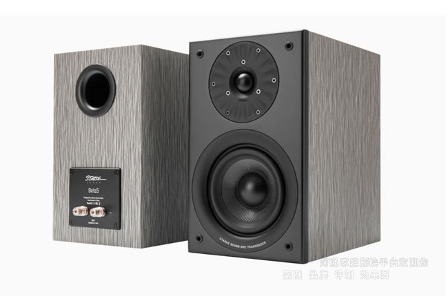 StarkeSound Beta5����������