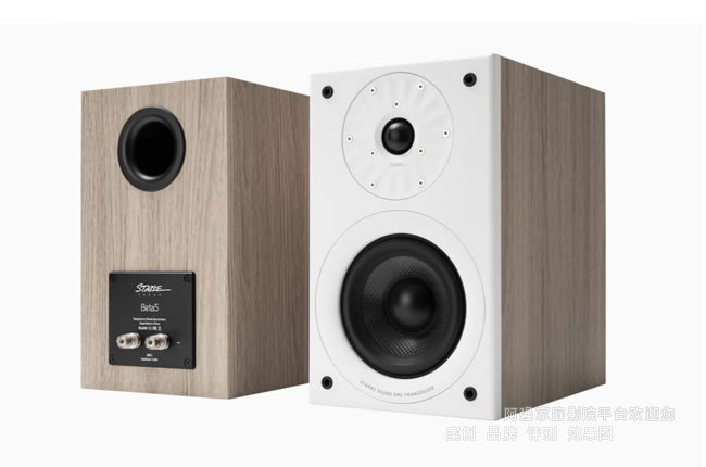 StarkeSound Beta5�������
