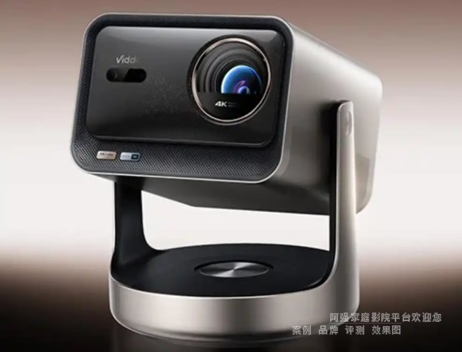Vidda C3 Ultra������
