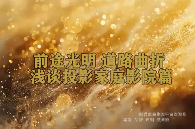 ǰ;���� ��·���� ǳ̸ͶӰ��ͥӰԺƪ