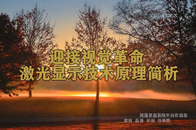 ӭ���Ӿ����� ������ʾ����ԭ������