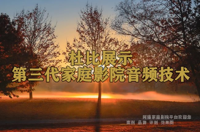 �ű�չʾ��������ͥӰԺ��Ƶ����