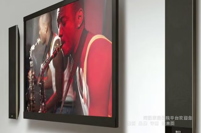 KEF�Ƴ�ƽ�����ר������ϵͳ