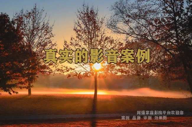 Сǿ��ͥӰԺ������Ϊ��������������ʵ��Ӱ������