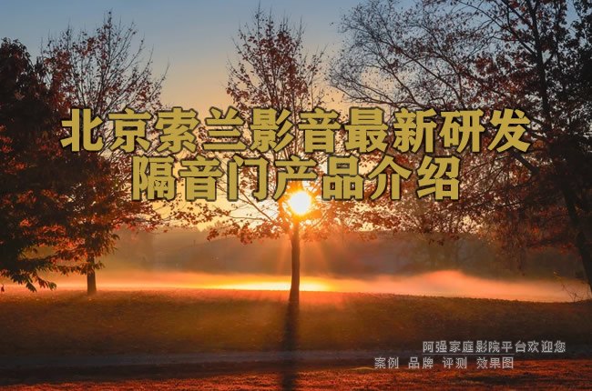 ��������Ӱ�������з��ĸ����Ų�Ʒ����