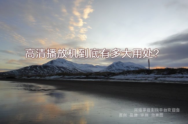 ���岥�Ż������ж���ô���