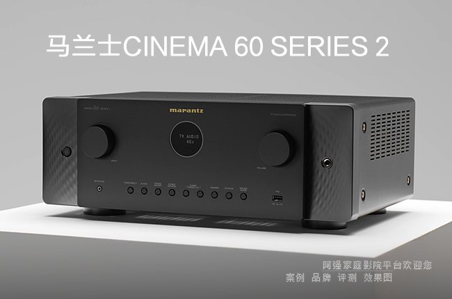 ����ʿCinema60 SERIES2��ͥӰԺ���Ž���