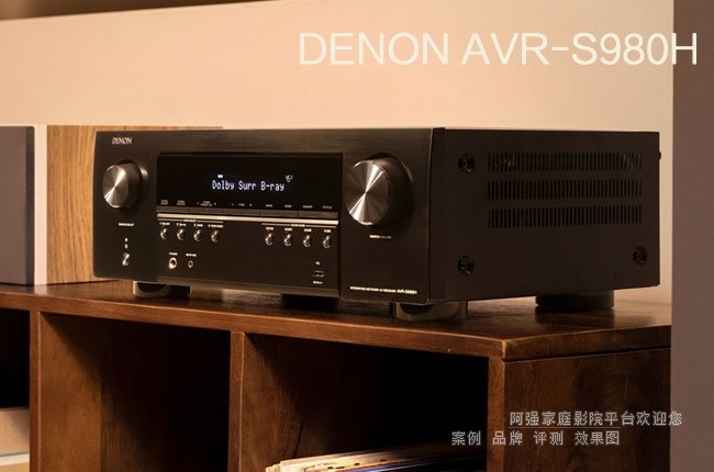 ��������AVR-S980H��ͥӰԺ���Ž���