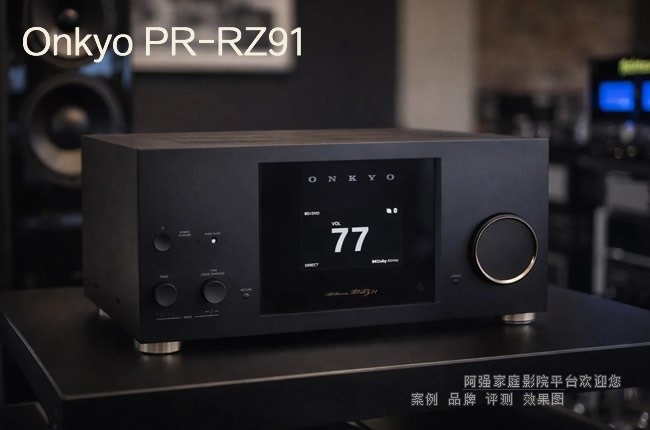 Onkyo PR-RZ91��������һ���콢��ͥӰԺ�����״�����