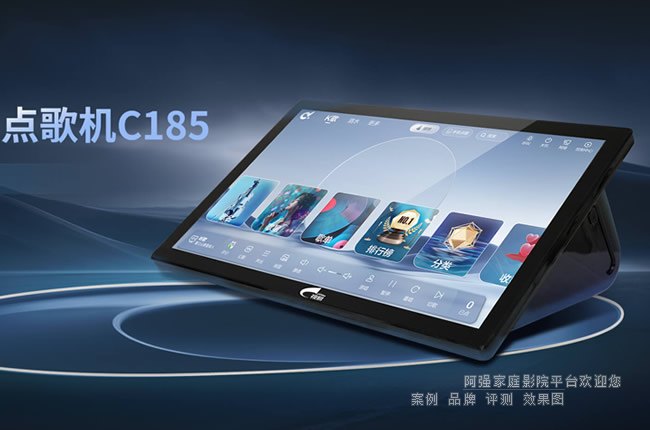 ���׶೪����C185һ�������