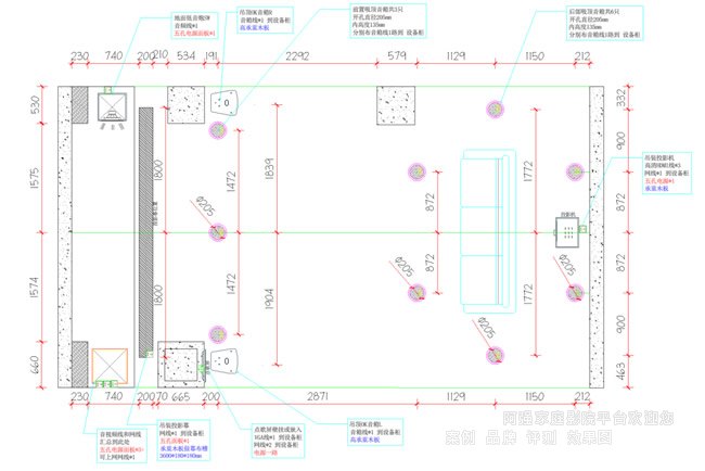 全景声7.1.4吸顶音响摆位图_顶置声道开孔位置