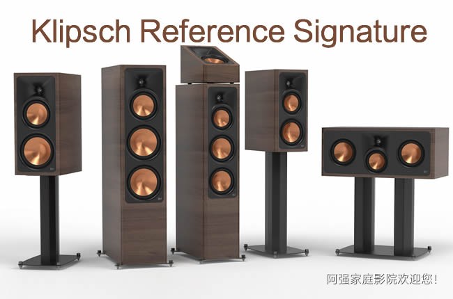 杰士 Reference Signature 签名系列：真三分频 + 相位对齐号角，把 Reference 推上新层级