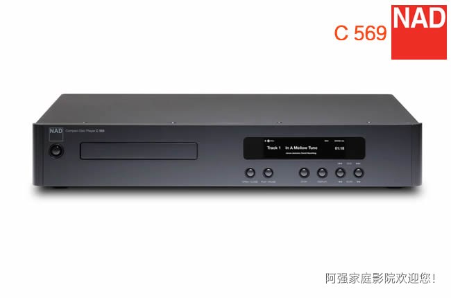 英国NAD C569 CD播放机介绍